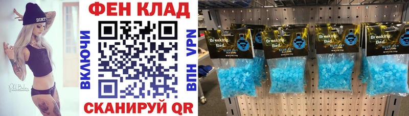 mega маркетплейс  Волжский  Amphetamine 98% 