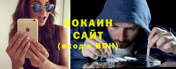 ешки Заволжье