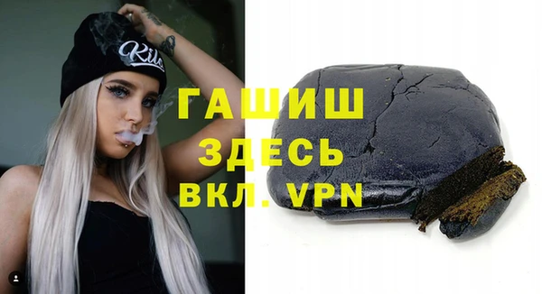 ешки Заволжье