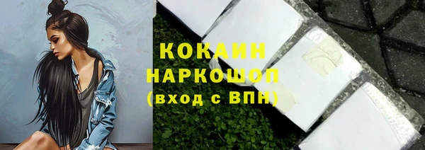 jwh Заводоуковск