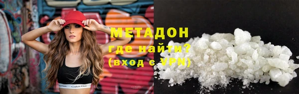 а пвп мука Заволжск