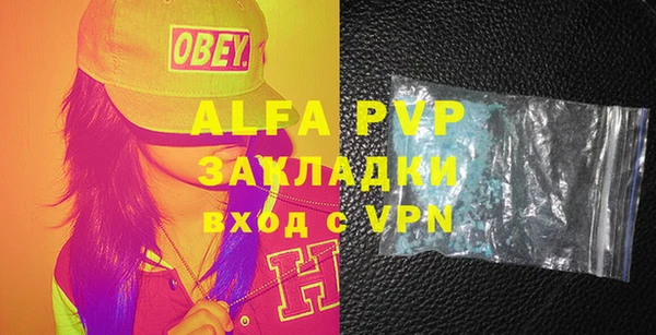 ешки Заволжье