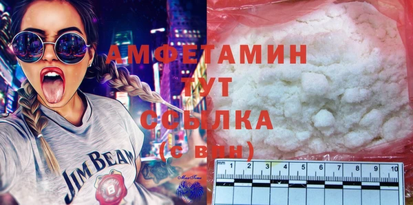 jwh Заводоуковск