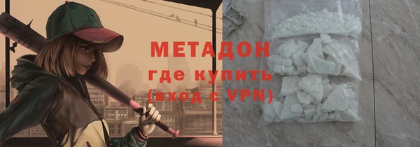 jwh Заводоуковск