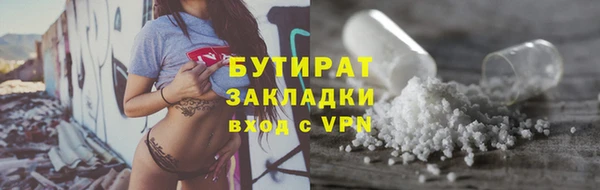ешки Заволжье