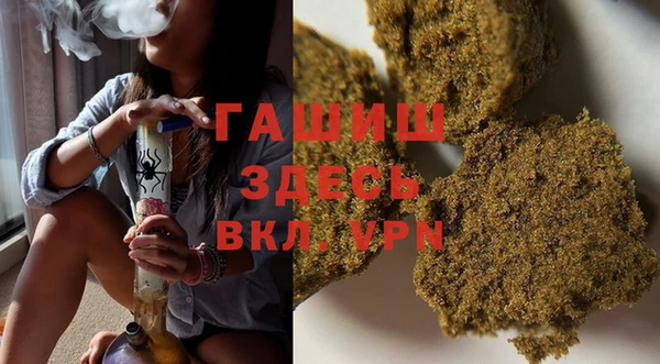 jwh Заводоуковск