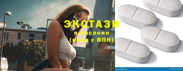 jwh Заводоуковск