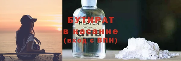 ешки Заволжье