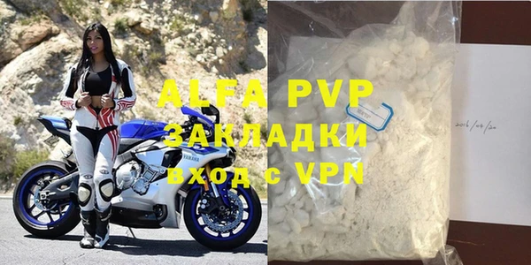 jwh Заводоуковск