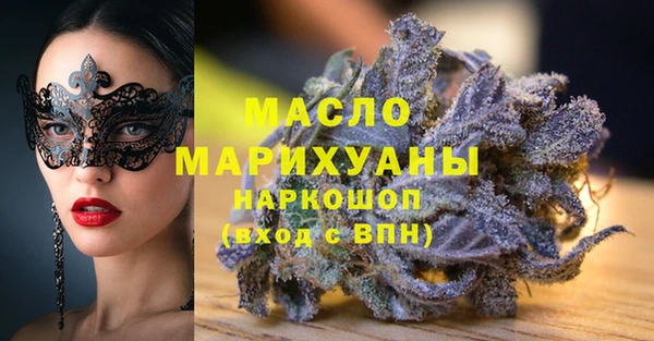 jwh Заводоуковск