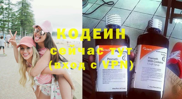 jwh Заводоуковск