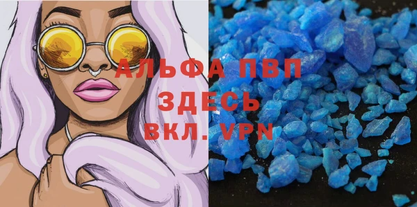 ешки Заволжье