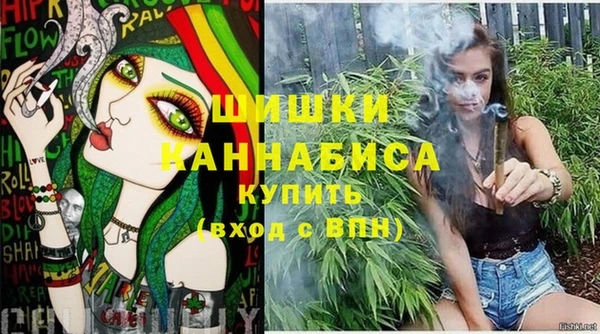 jwh Заводоуковск