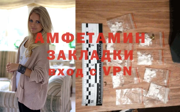 ешки Заволжье