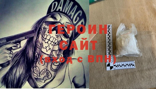 ешки Заволжье