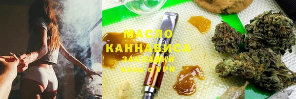 ешки Заволжье