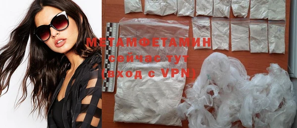 ешки Заволжье