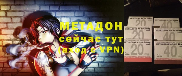 jwh Заводоуковск