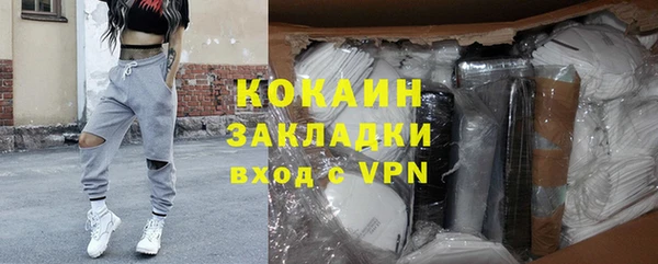 ешки Заволжье