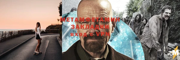 ешки Заволжье