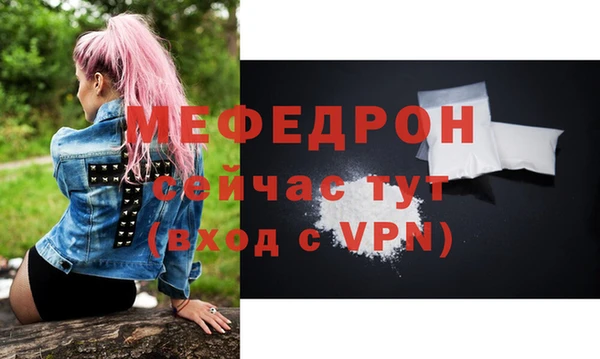 ешки Заволжье