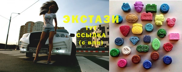 jwh Заводоуковск