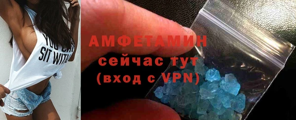 jwh Заводоуковск