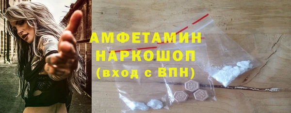 jwh Заводоуковск
