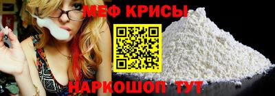 ALPHA PVP Берёзовский