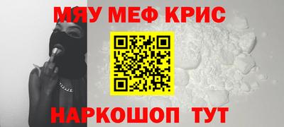 стаф Берёзовский
