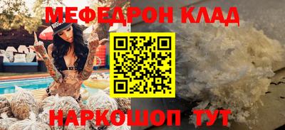 стаф Берёзовский