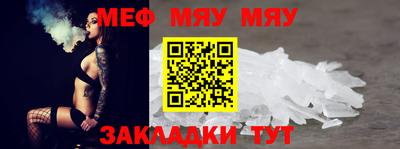 стаф Берёзовский