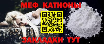 ALPHA PVP Берёзовский