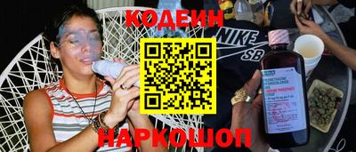 стаф Берёзовский