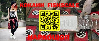стаф Берёзовский