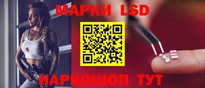 метамфетамин Беслан