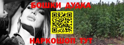 ALPHA PVP Берёзовский