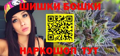 стаф Берёзовский