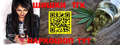 стаф Берёзовский