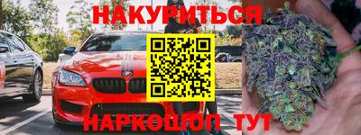 стаф Берёзовский
