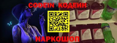 стаф Берёзовский