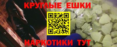 ALPHA PVP Берёзовский