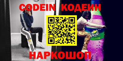 стаф Берёзовский