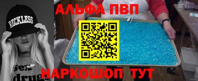 стаф Берёзовский