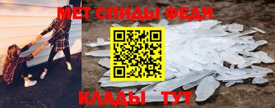 марихуана Бийск