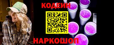 стаф Берёзовский