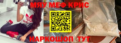 ALPHA PVP Берёзовский