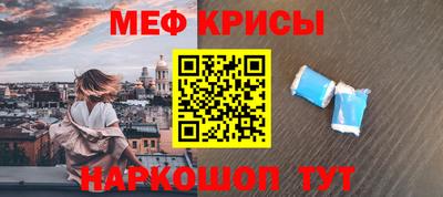 ALPHA PVP Берёзовский