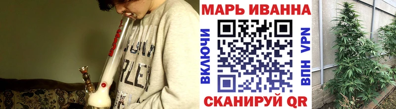где можно купить наркотик  Волжский  МАРИХУАНА план 
